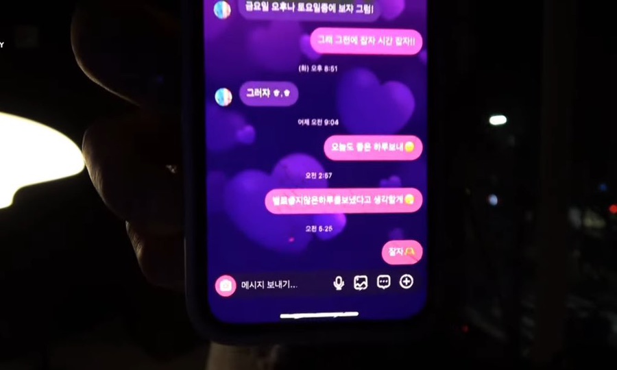 고고마 이미지