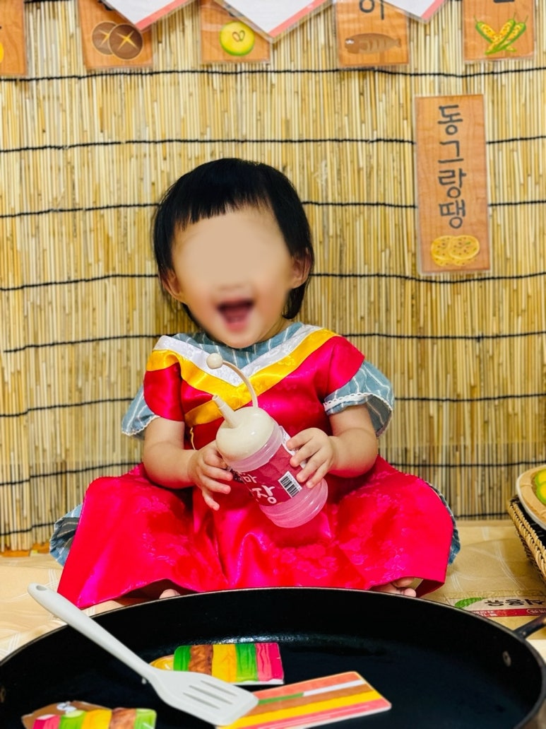 꼬마숲 둥지어린이집 이미지