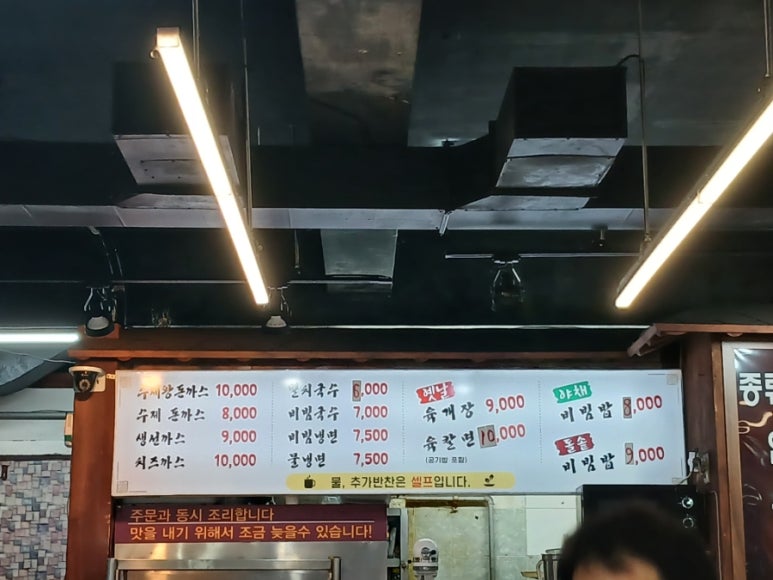 시리국수 이미지