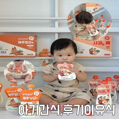 이유케어스 이미지