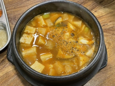 냉삼마을정육식당 이미지