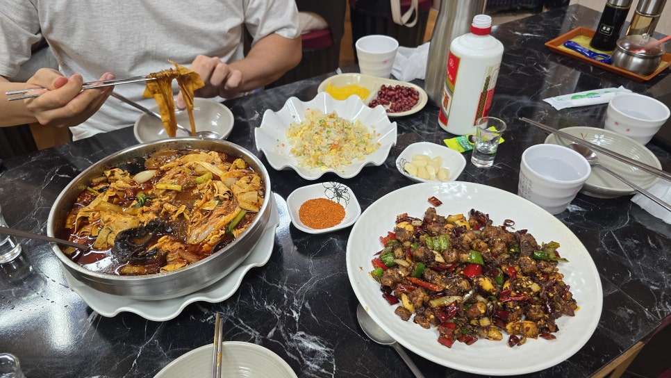 소용반점 이미지