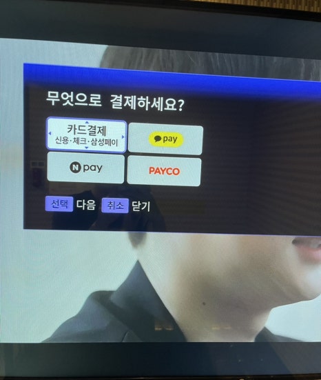 뮤노래연습장 이미지
