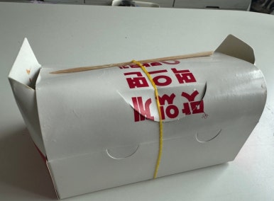 킹강정 이미지