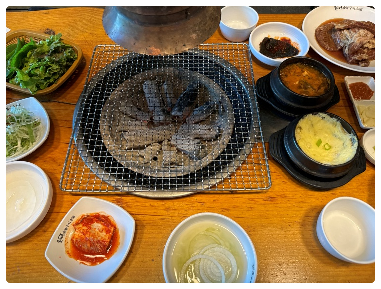 본가숯불구이 이미지