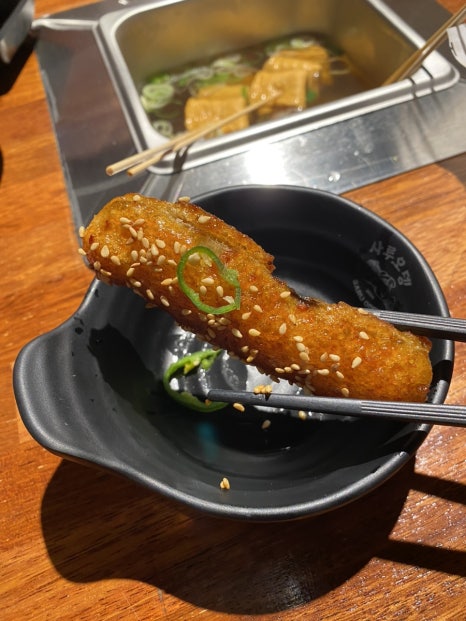 사루오뎅 이미지
