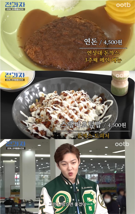 양화로37번길 이미지