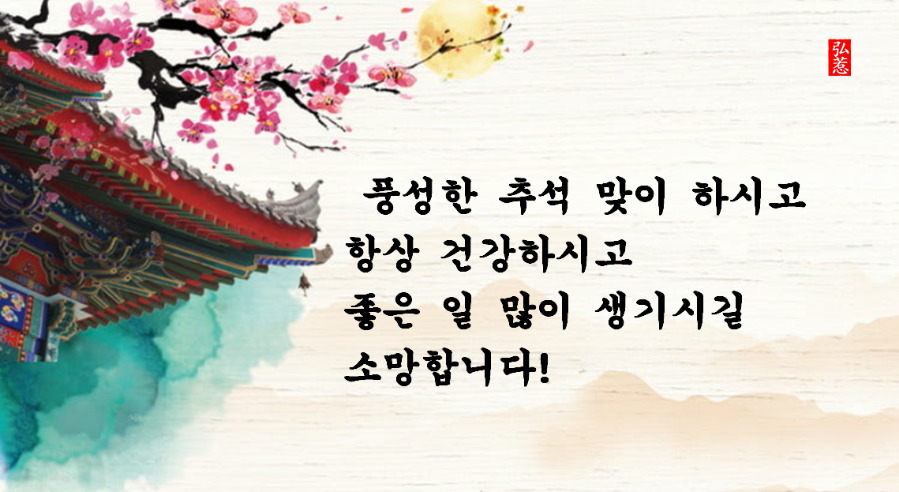 사람사는풍경 이미지