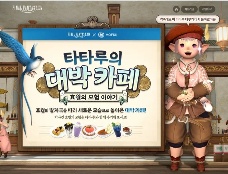 카페in 이미지
