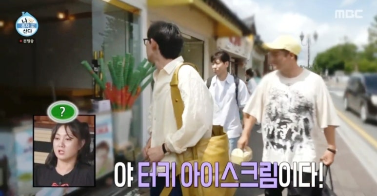 경주문화재초콜릿 이미지