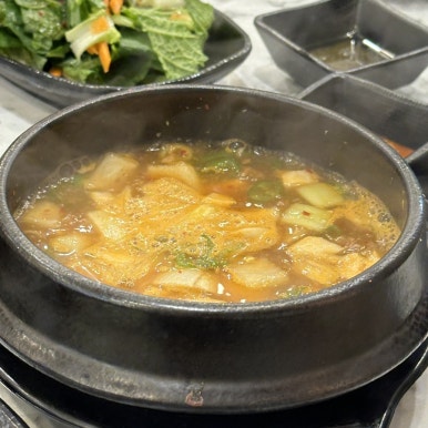 마장동고기집지산점 이미지