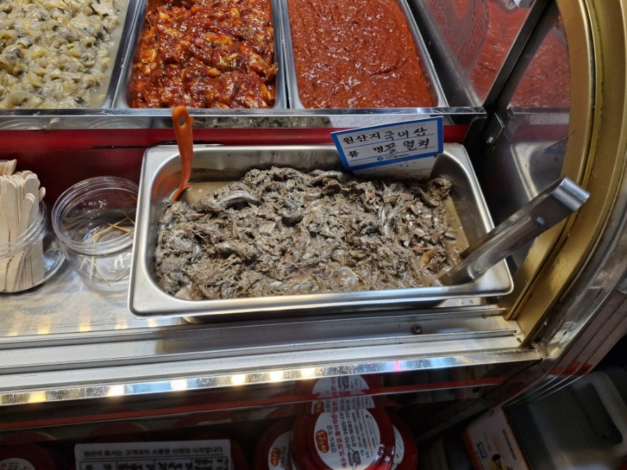 재형호 이미지