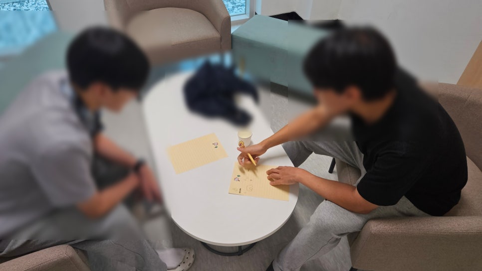 계룡시청소년별마루센터 이미지