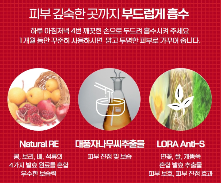 우석유통 이미지
