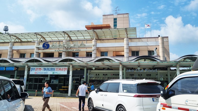 스넥코너 이미지
