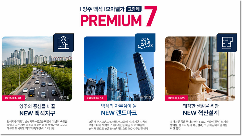 백석39 이미지