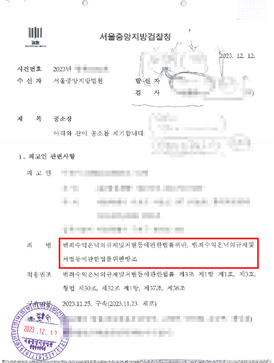 법무법인휘명 이미지