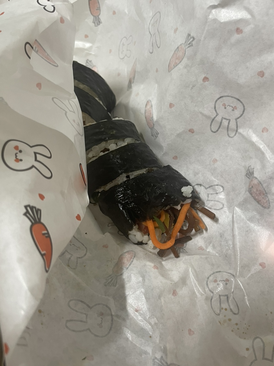 튼실맘김밥 이미지