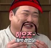 리리컬 이미지