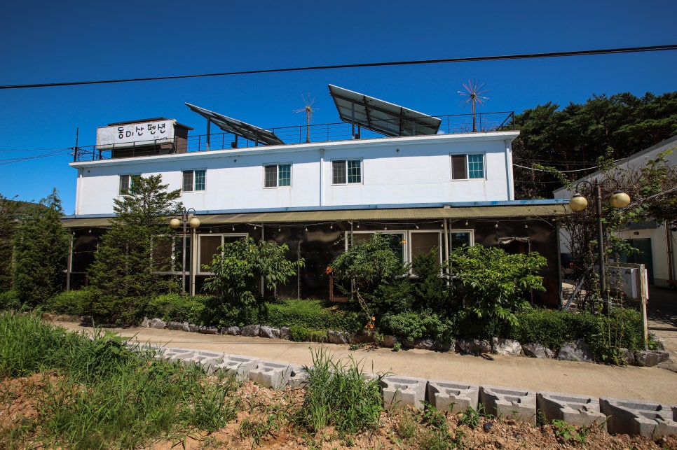 동미산펜션 이미지