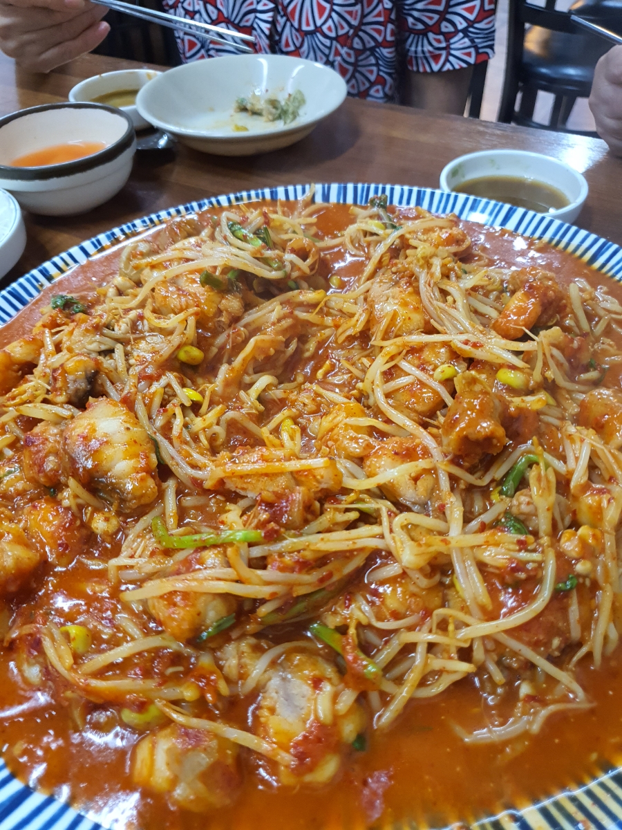 마산아구 이미지