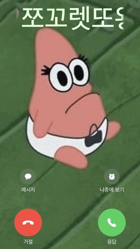 배스킨라빈스(본리점) 이미지