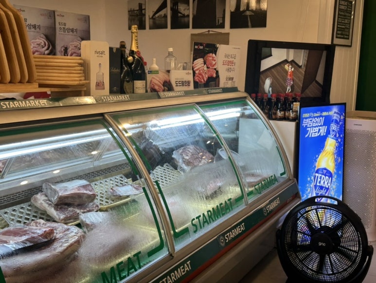동백정육점 이미지