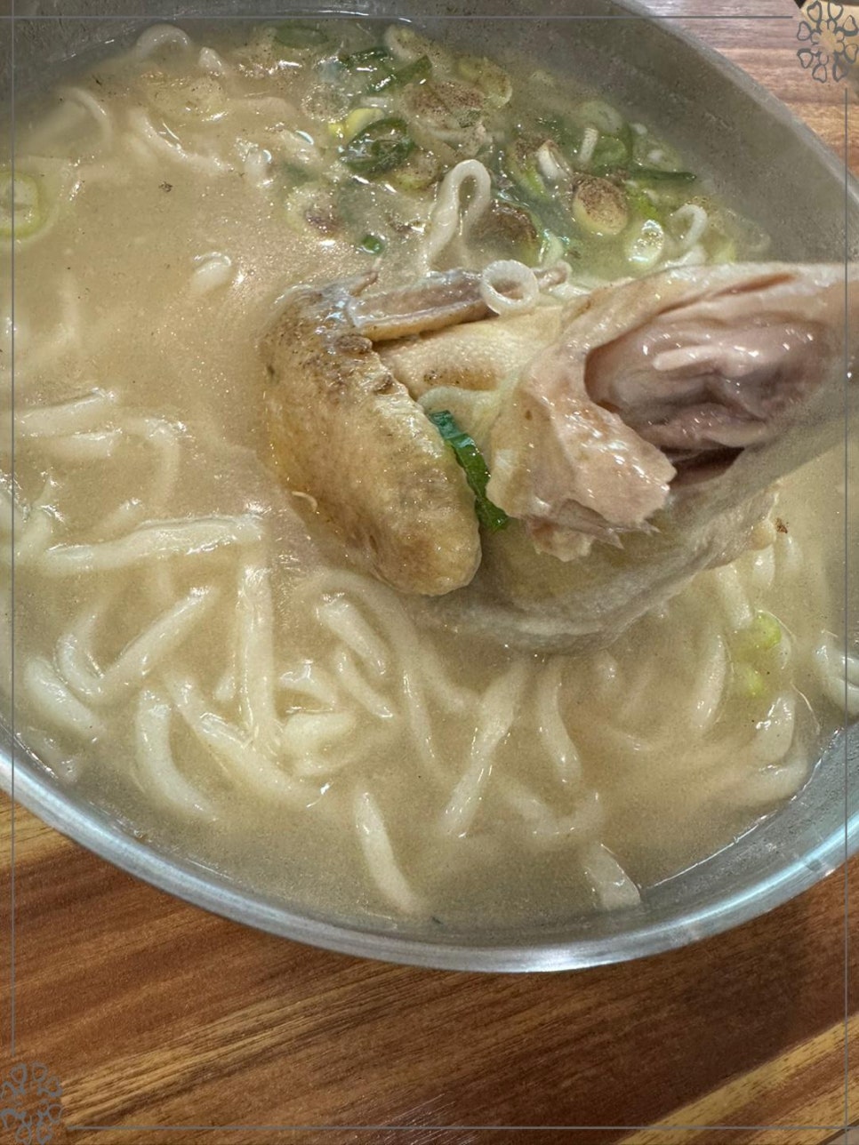 닭한마리칼국수 이미지