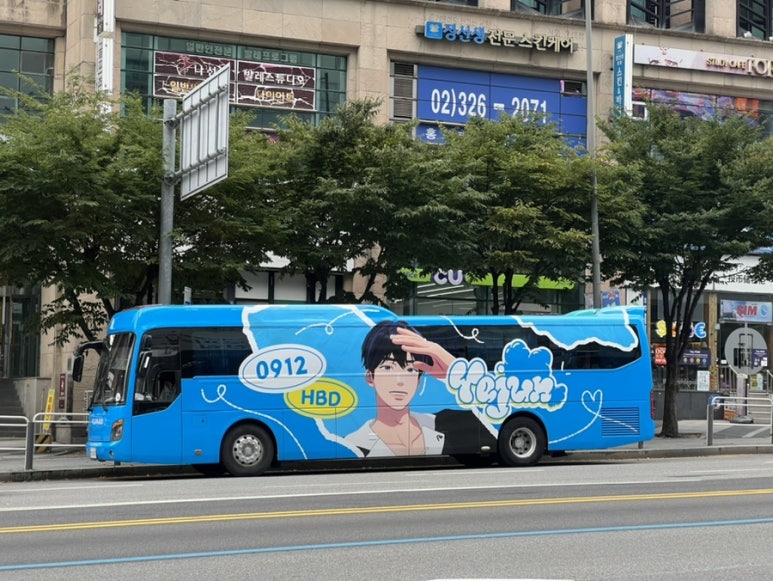 예준디자인 이미지