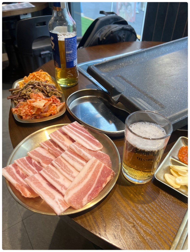 대화냉삼 이미지