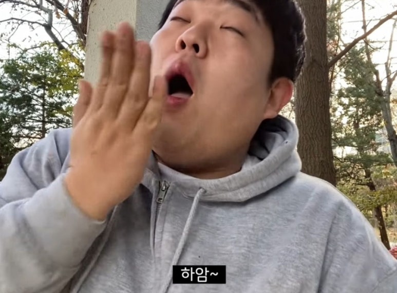 형제들감자탕 이미지