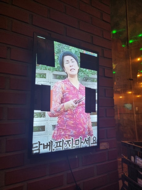 아야나메이드카페 이미지