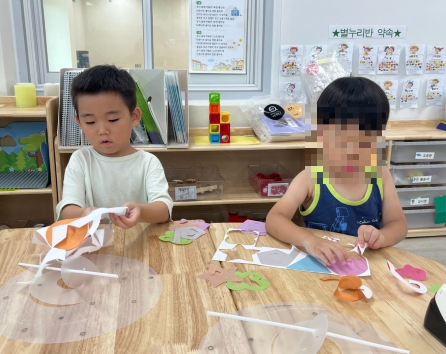 세담초등학교 이미지