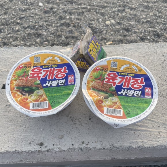컴포즈커피경주양남점 이미지