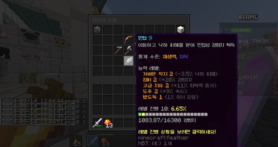 지디금속 이미지