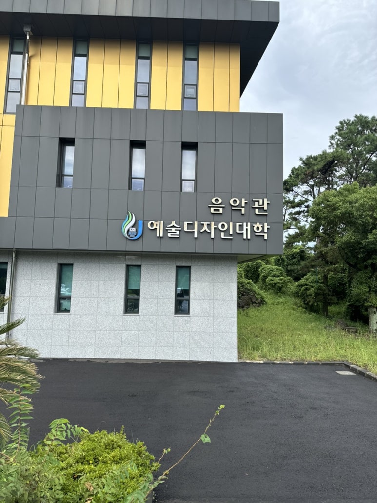 (주)아라케어 이미지