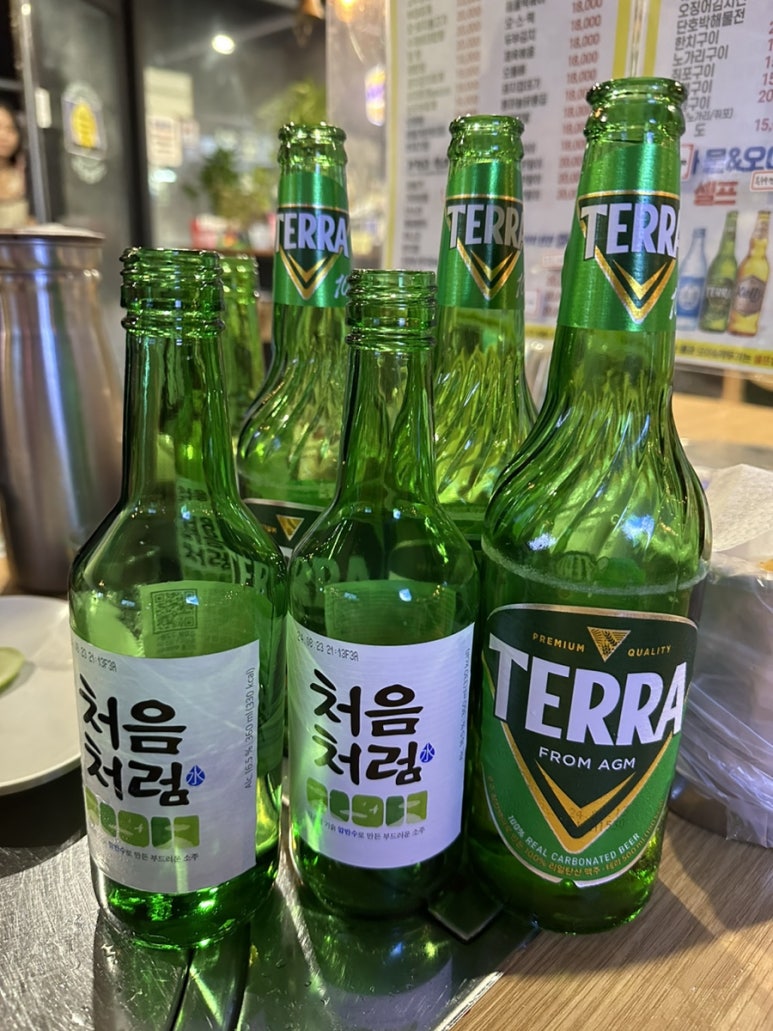 스마일포차 이미지