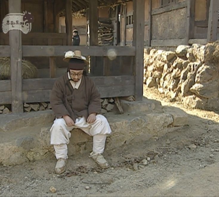 호시루 이미지