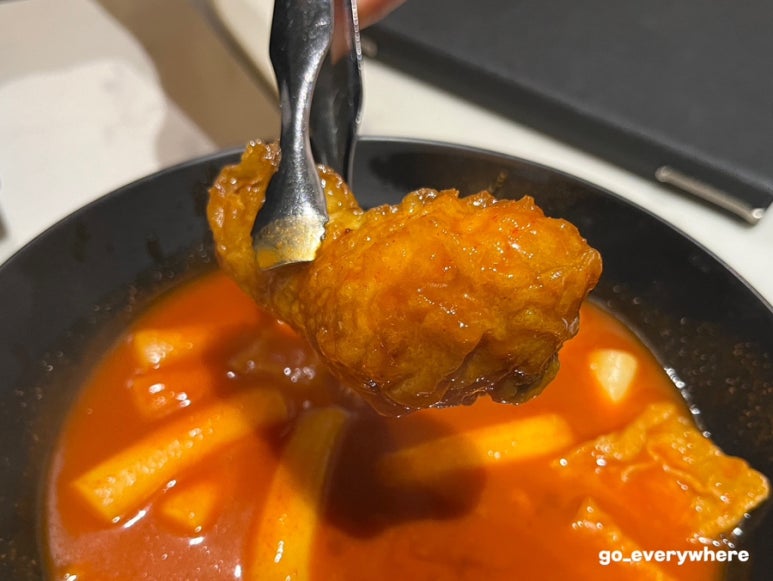 교촌치킨노량진점 이미지