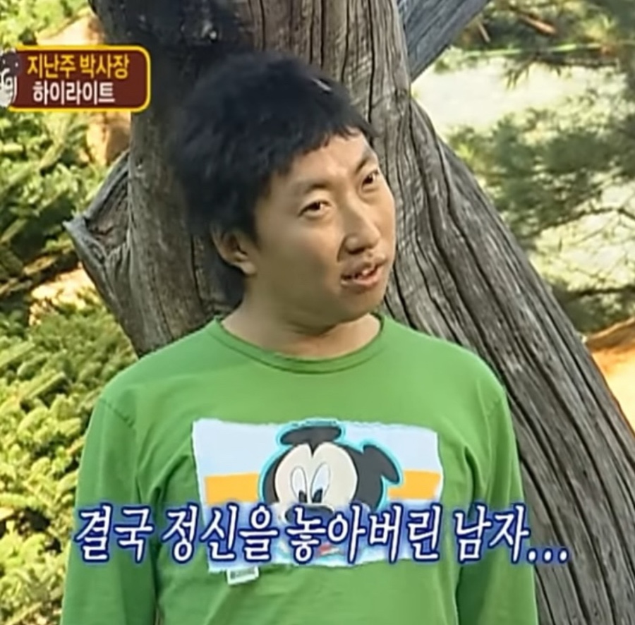 호윤 이미지