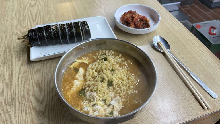 술탱크 이미지