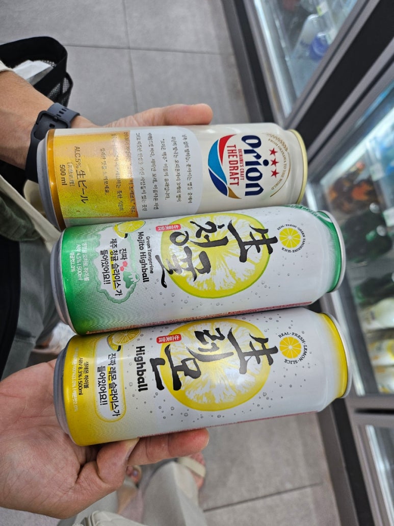 파라다이스시티 직원식당 이미지