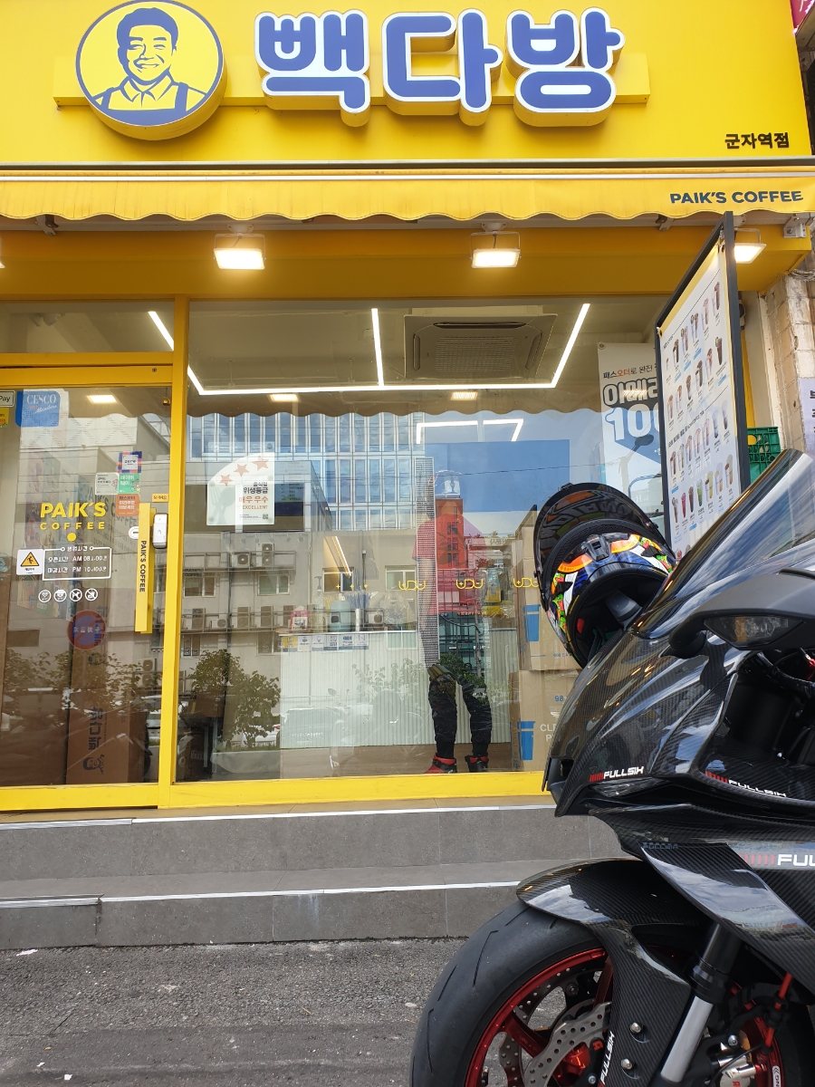 빽다방군자역점 이미지