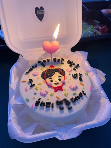 무투투 이미지