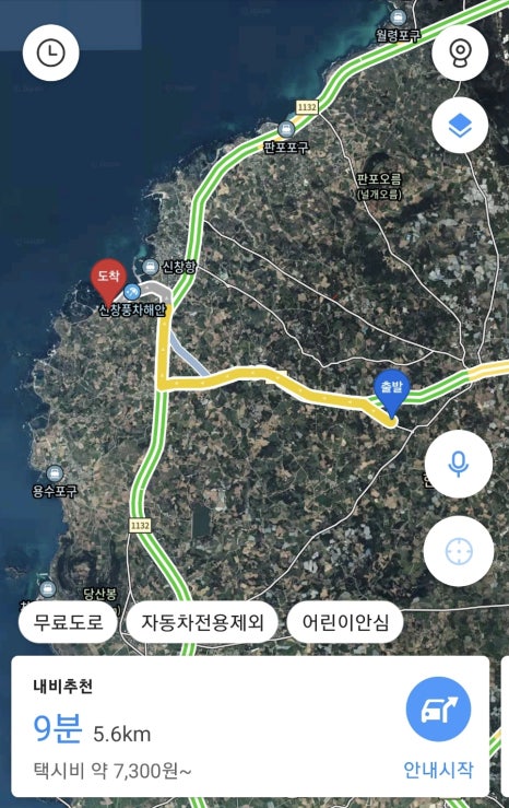 제주메모리 이미지