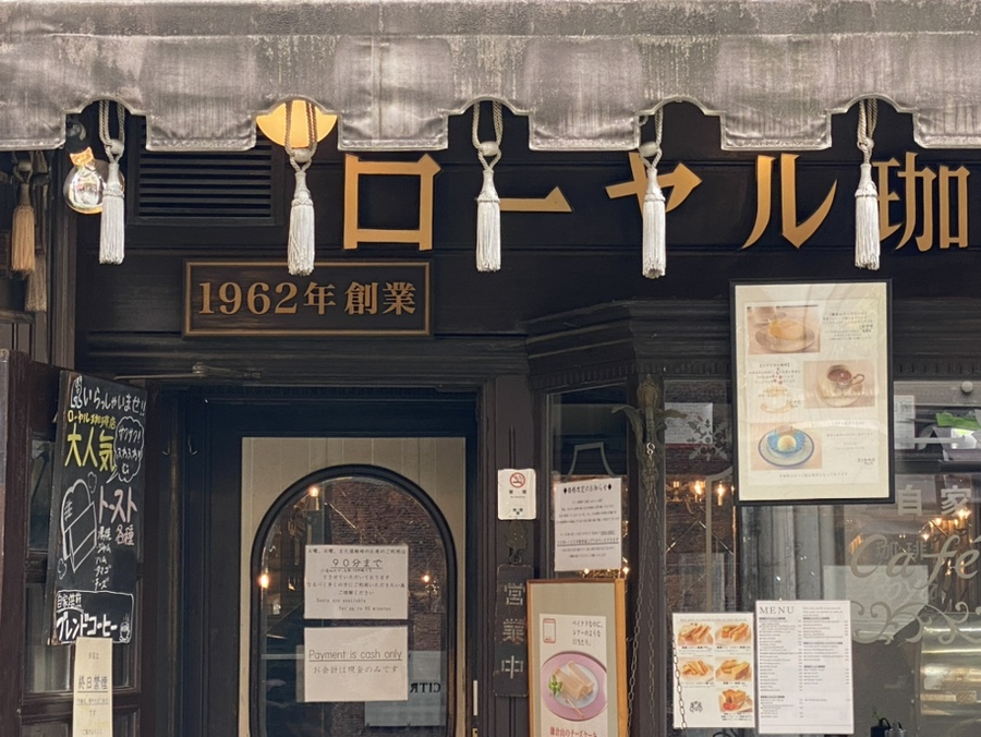 복커피숍 이미지