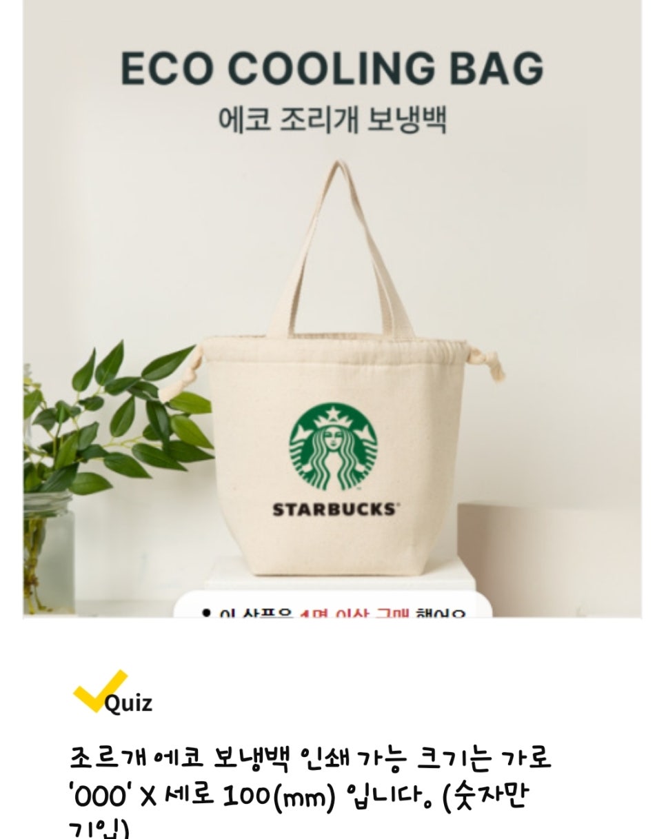 백플란트치과의원 이미지
