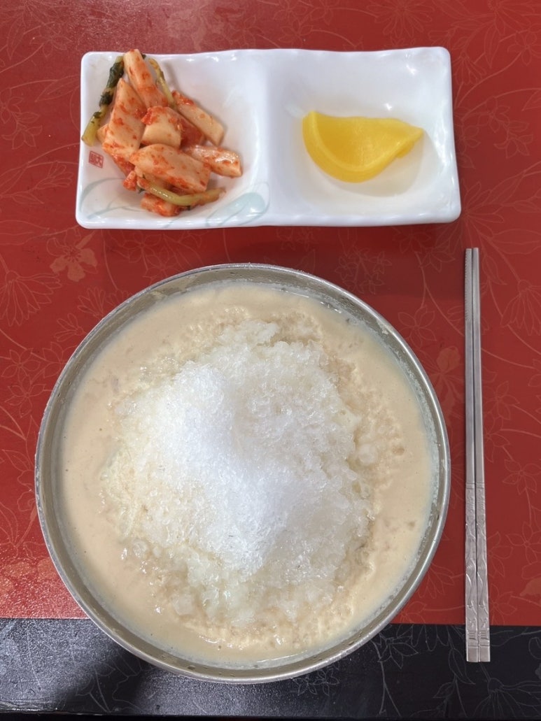 녹차콩물국수 이미지