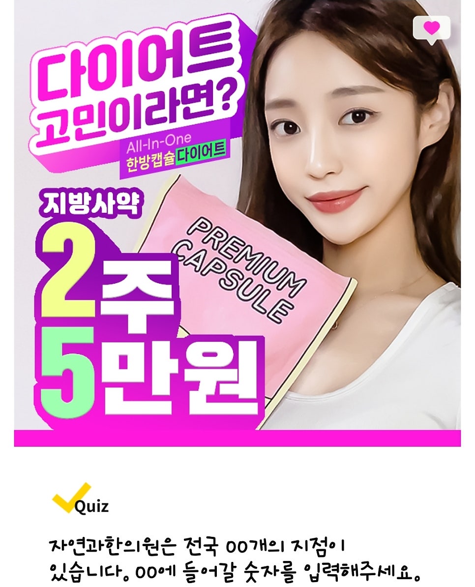 클린하수구닥터 이미지