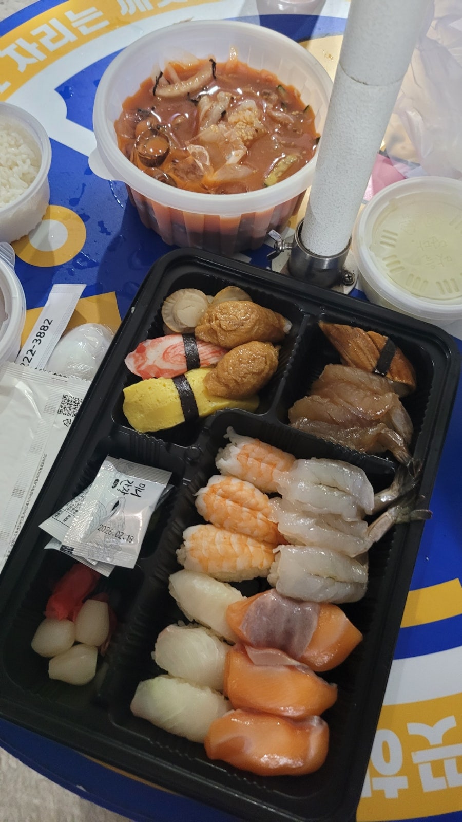 달꽃스시 무거점 이미지